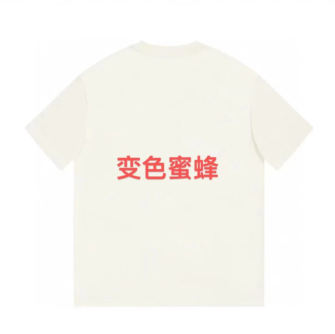 ML·沈闹闹 变色蜜蜂 休闲大版短袖-d108