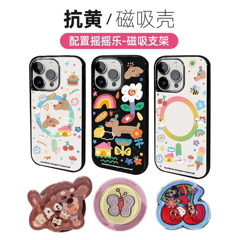 九点半春日礼帽腊肠狗适用苹果16pro手机壳iPhone15/14Pro保护套