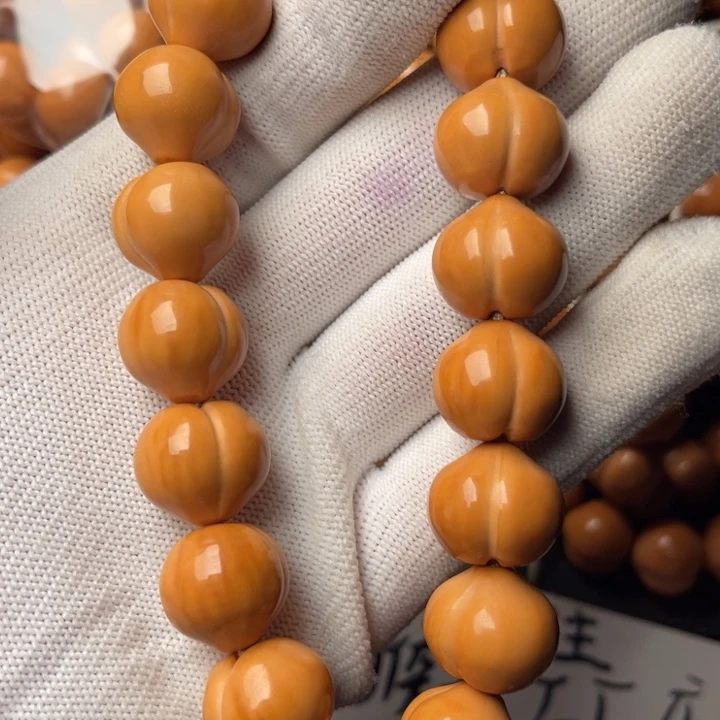 尹***啊手串猴头核桃屁桃