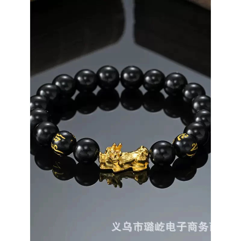 G1 时尚饰品无礼盒