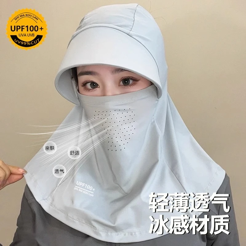 全脸遮阳帽子女夏季防晒帽防紫外线户外骑行护颈面罩口罩太阳帽