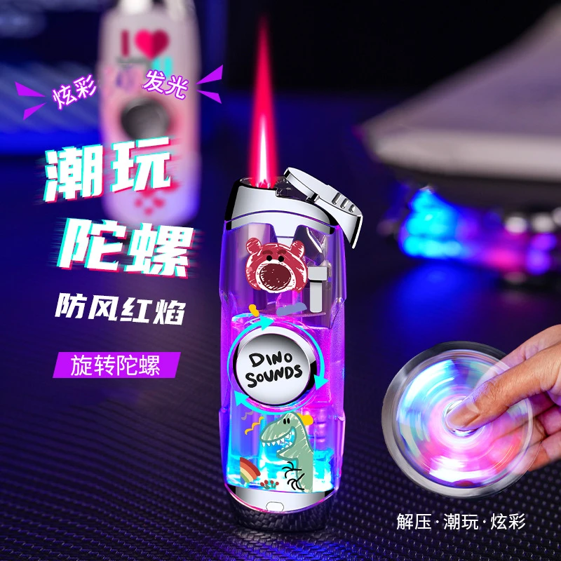 发光旋转指尖陀螺打火机充气防风蜡笔小新草莓熊炫酷解压七夕男友