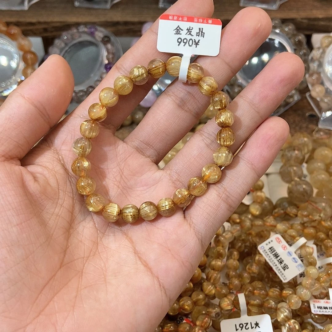 水晶手链未镶嵌又****¿好