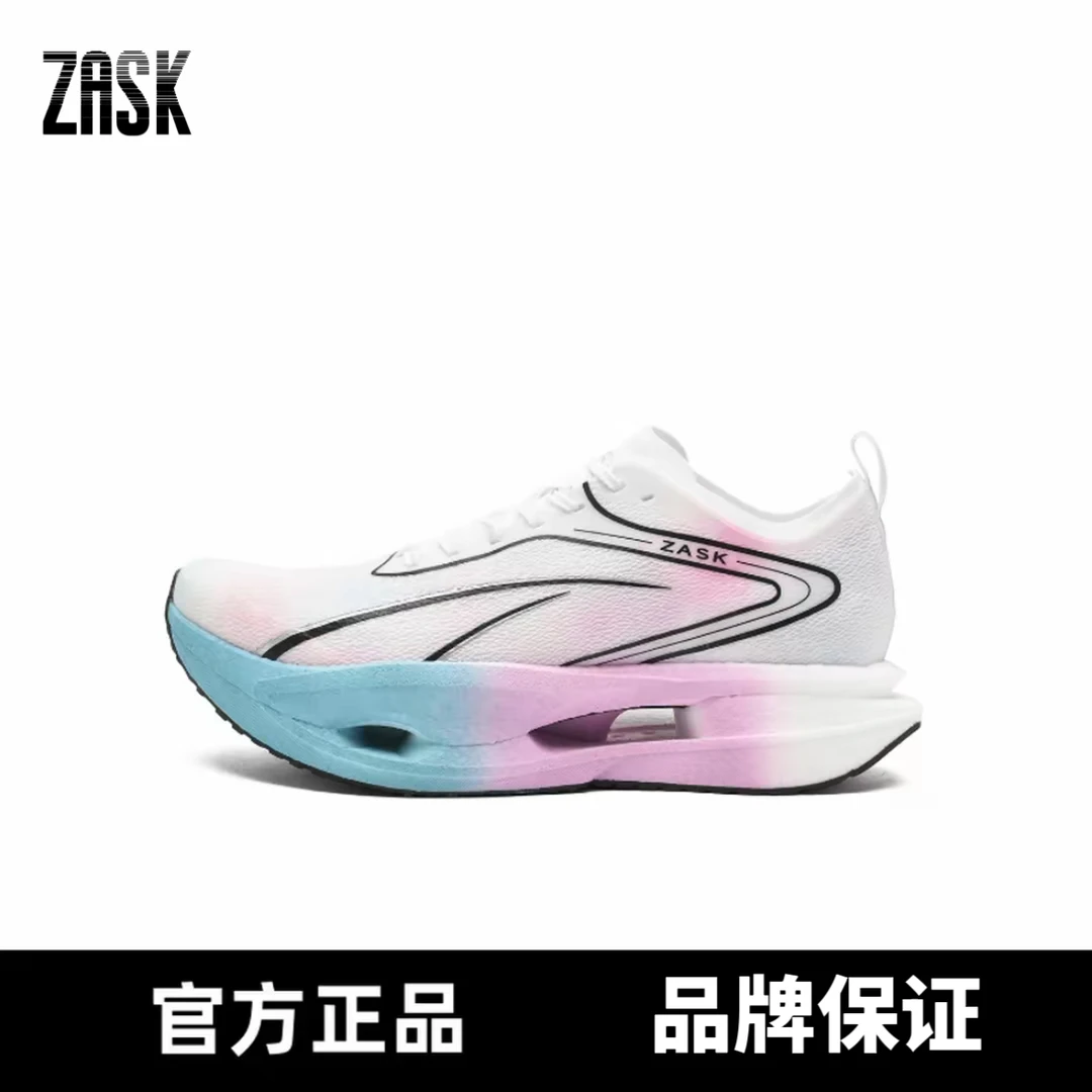 ZASK飞电6pro轻弹减震防滑耐磨低帮碳性尼龙板马拉松训练体测跑鞋