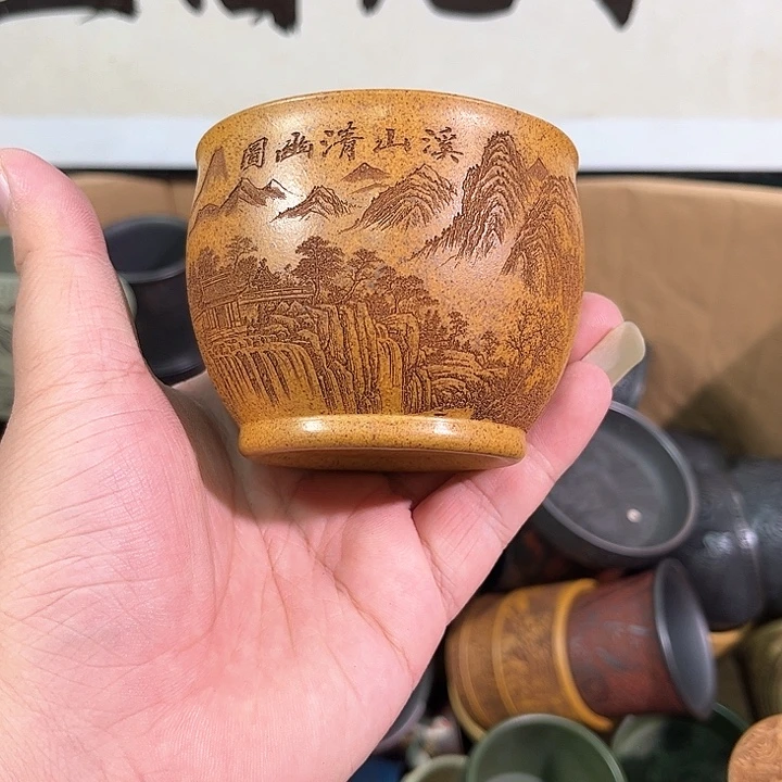茶杯紫砂全手工紫砂主人杯