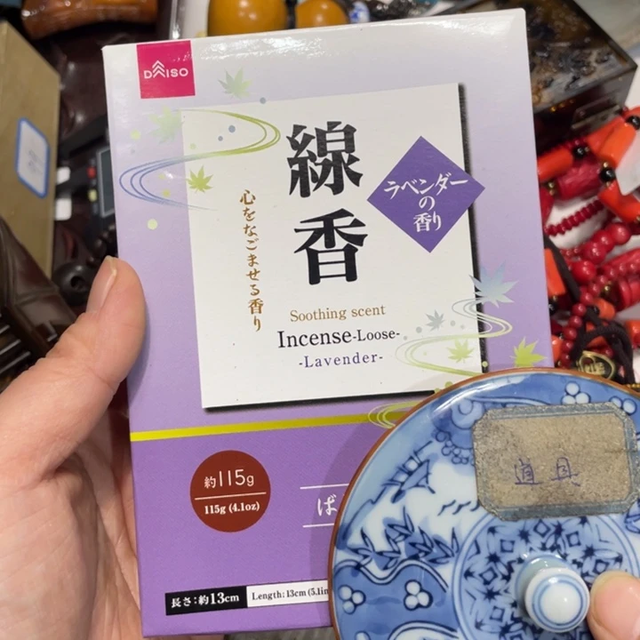 紫砂陶瓷艺术陶瓷艺术陶瓷艺术