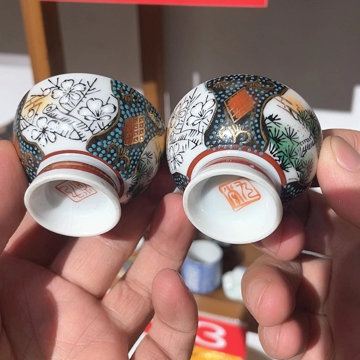 紫砂 满二十五块钱包邮228