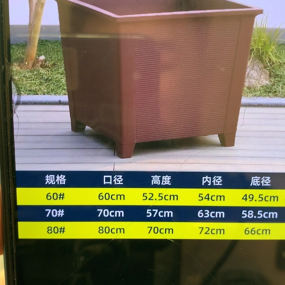 北*光花盆架飞机的