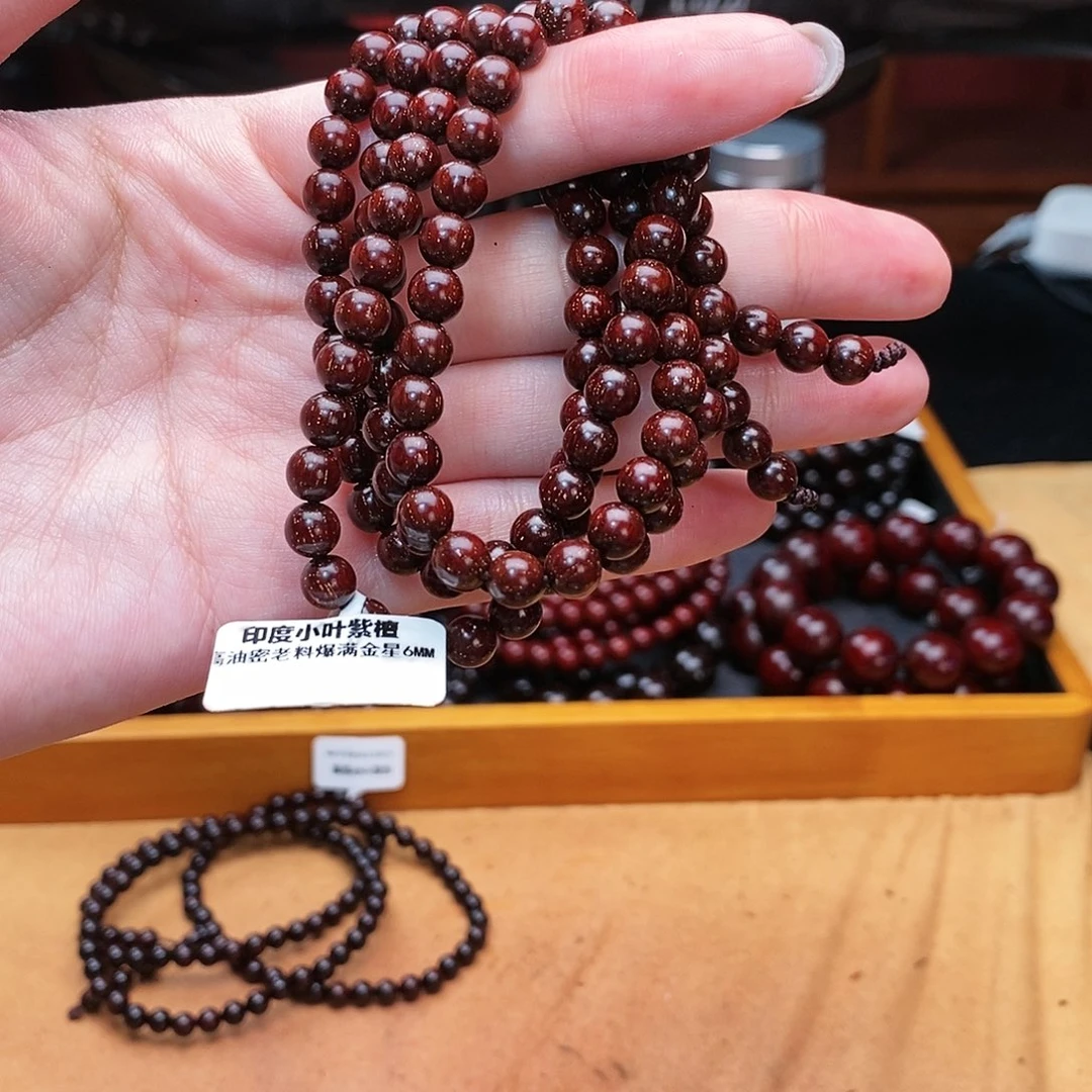 手串/手链小叶紫檀新****筑