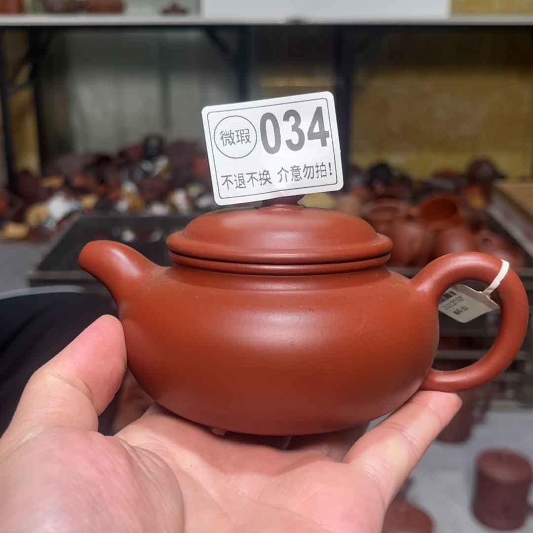 茶杯紫砂紫砂紫砂紫砂034