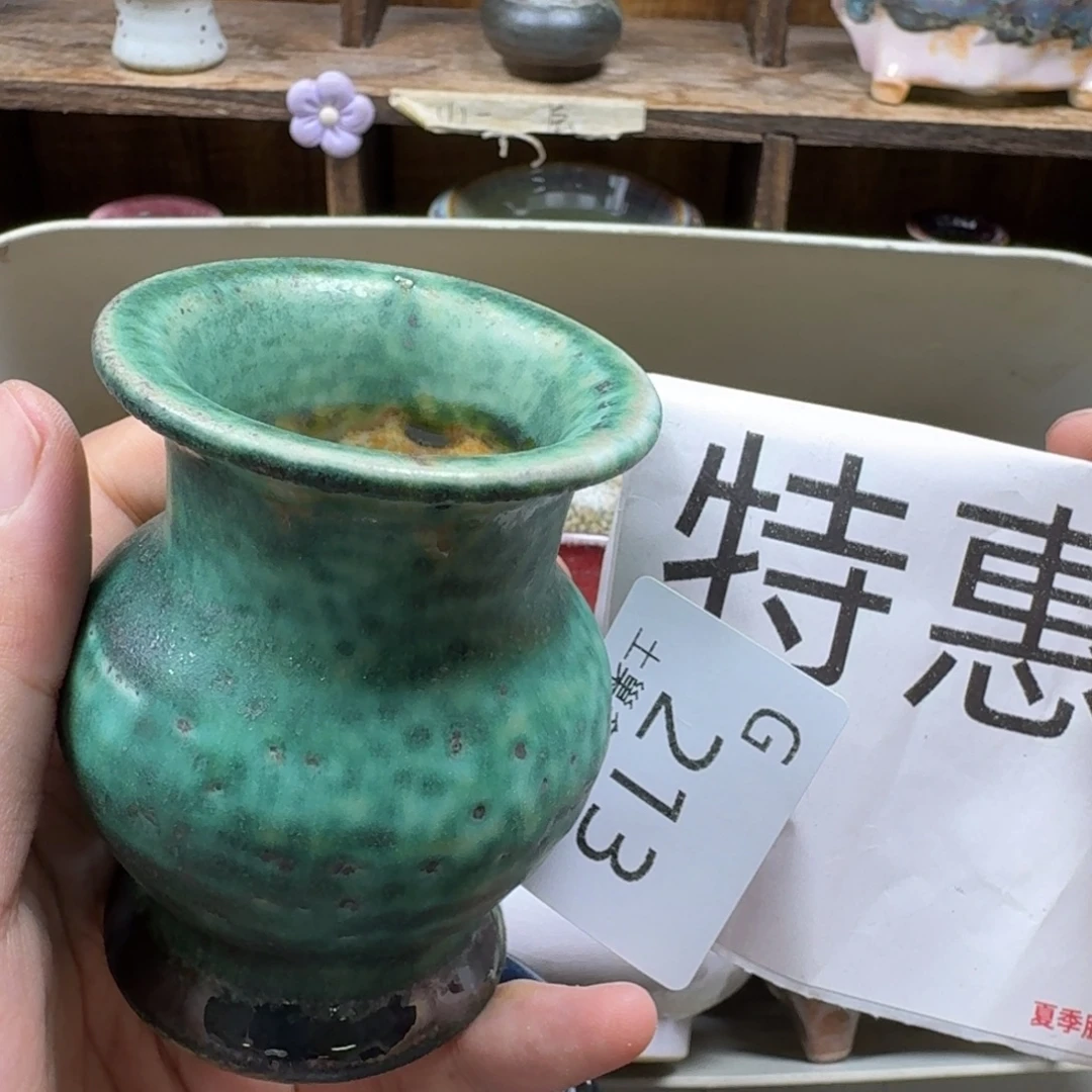 陶瓷艺术设计学与制作