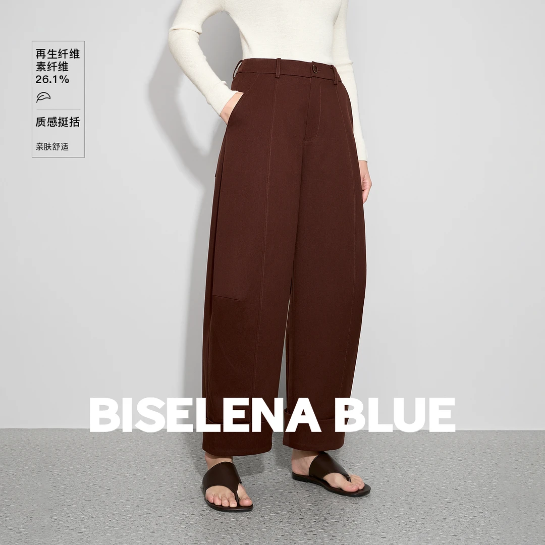 贝茜妮复古裤脚卷边休闲裤女2025秋季新款设计感通勤百搭阔腿长裤