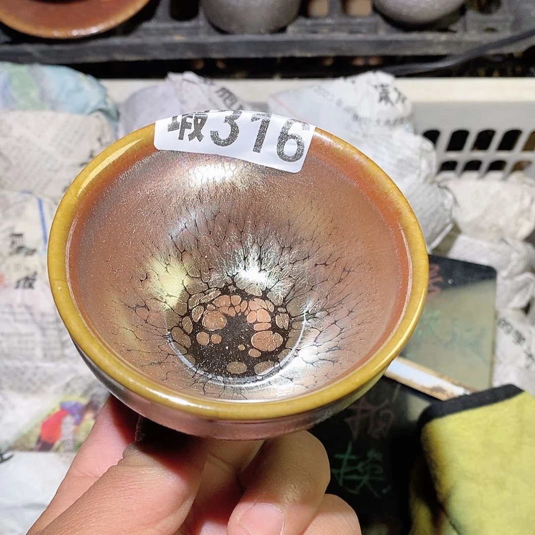 茶盏微瑕建盏主人杯子