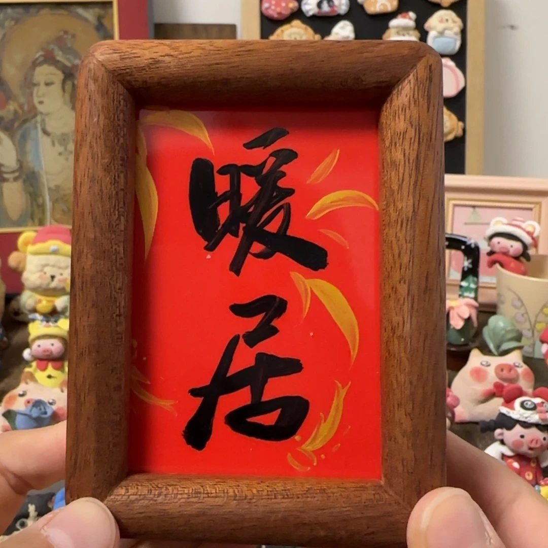 陶瓷陶瓷陶瓷陶瓷陶瓷