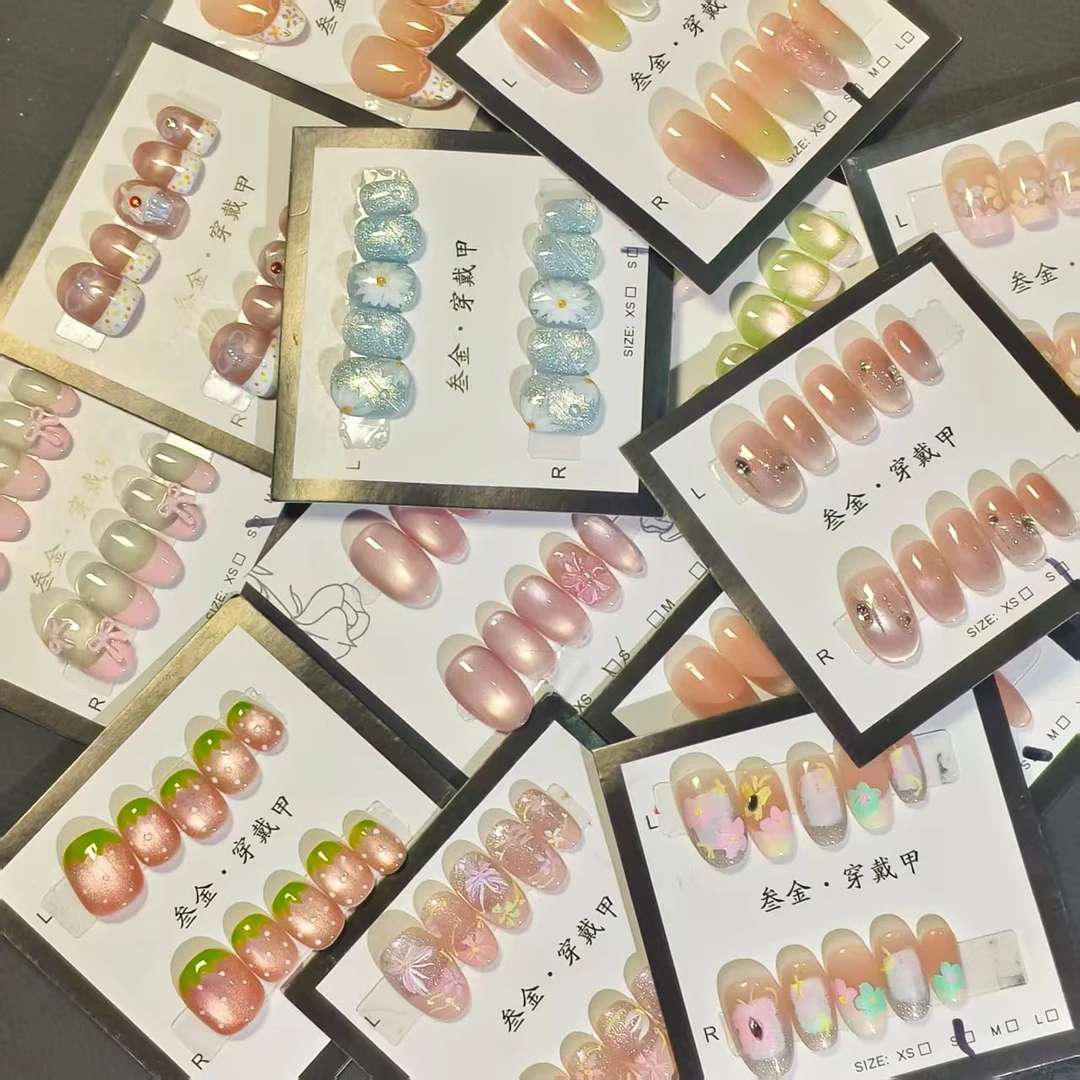 2单包邮   叁金·纯手工穿戴甲 默认微瑕