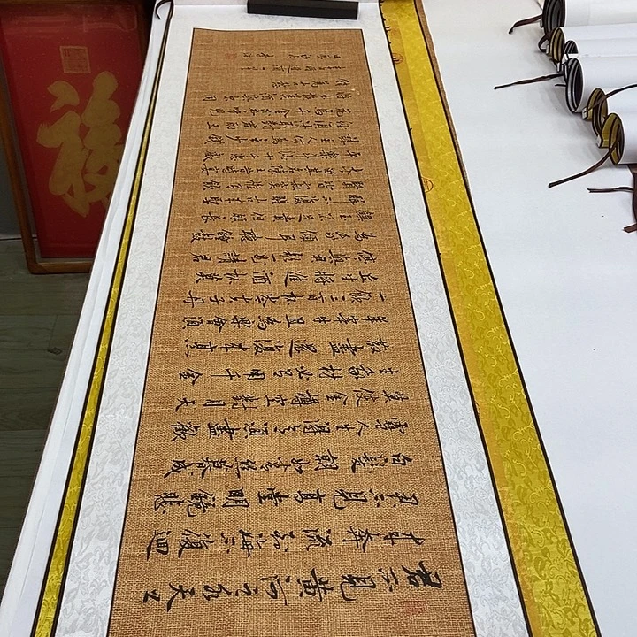 书法孤品卷轴李淦将进酒娟四尺对开