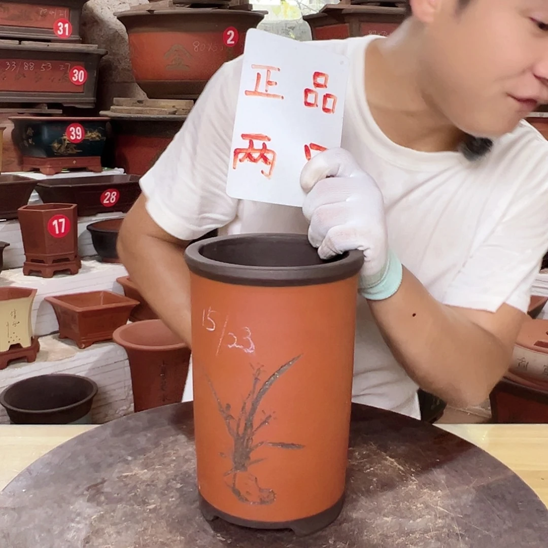 紫砂花盆工厂直发