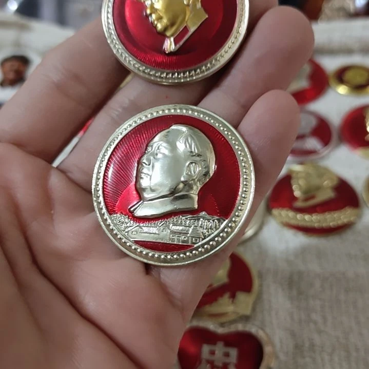 悟****?像章收藏像章收藏