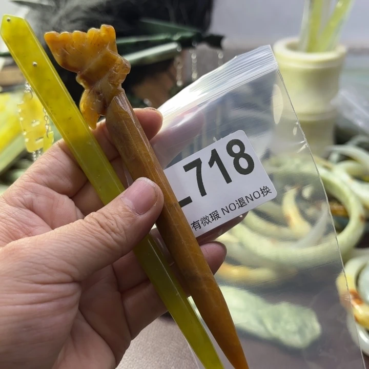 蛇纹石玉发饰合金六*鸭