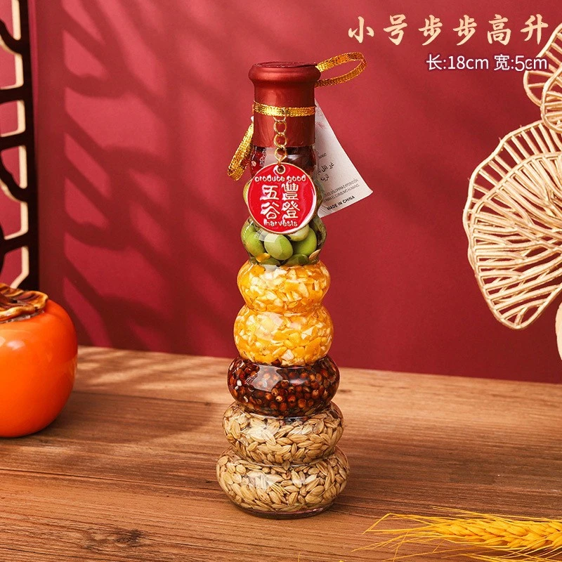 乔迁之喜装饰新居布置用品大全套装新房入伙摆件搬家入宅仪式礼物