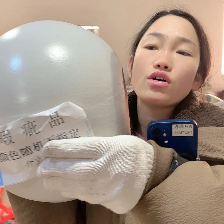 瑕疵19/23一个处理