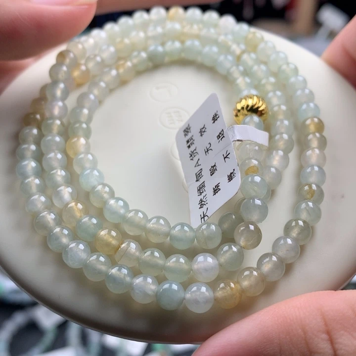 未镶嵌手链翡翠卡