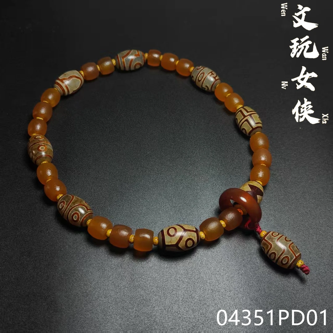 《荣盛阁慧慧R》精品黄糖玛瑙手串手持12【珠阵】【文玩】04351PD01H1-6