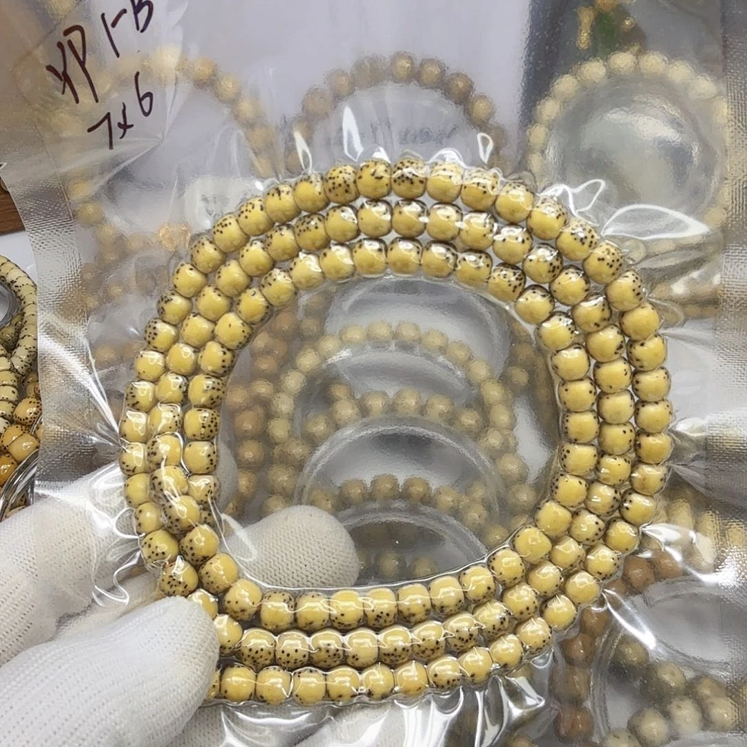 星月菩提吊坠7/6河豚108