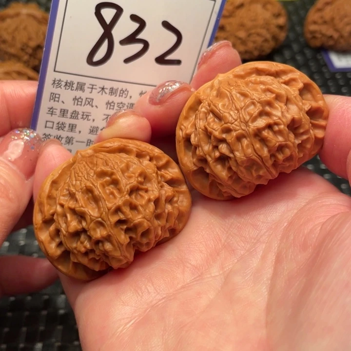 文玩核桃把件43宫灯832