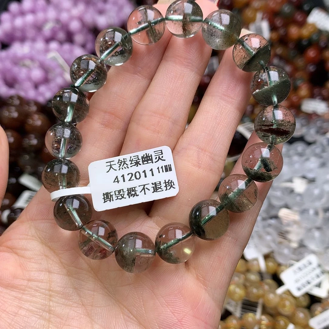 未镶嵌手链水晶不****0手链