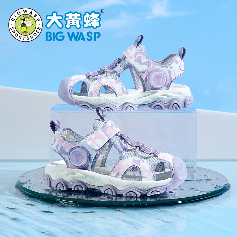 大黄蜂童鞋儿童凉鞋男童2025夏季新款包头凉鞋防撞防滑女童沙滩鞋