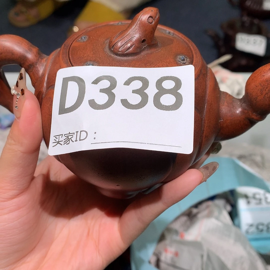 茶壶紫砂紫砂茶壶338