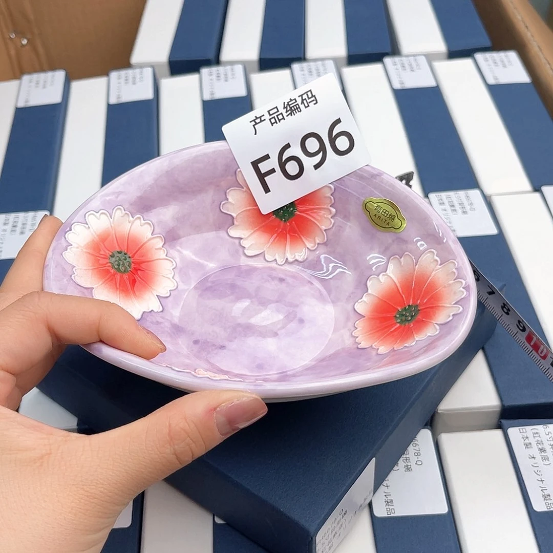 瓷片哦哦哦哦哦哦哦