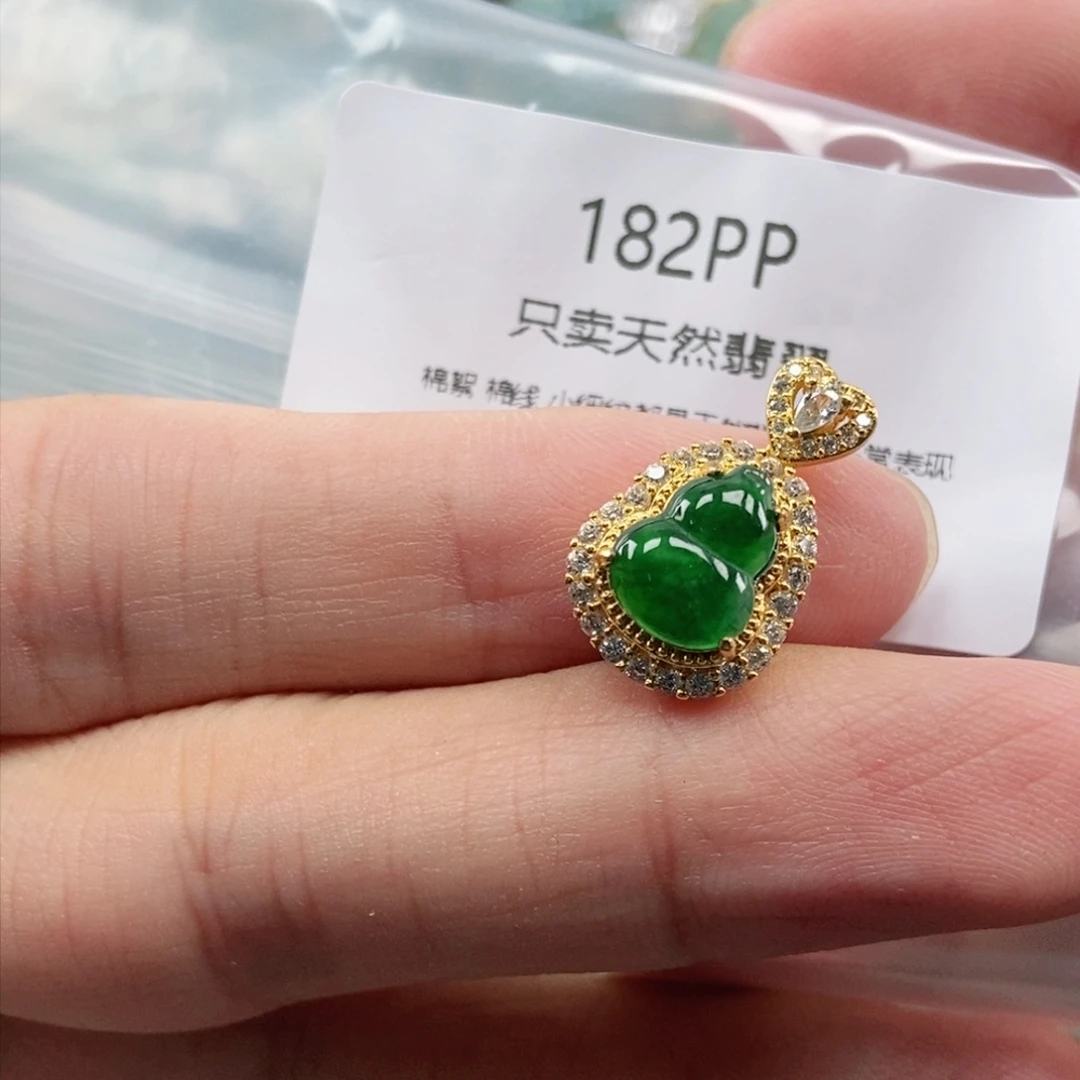 【闪购商品】颈饰未镶嵌翡翠