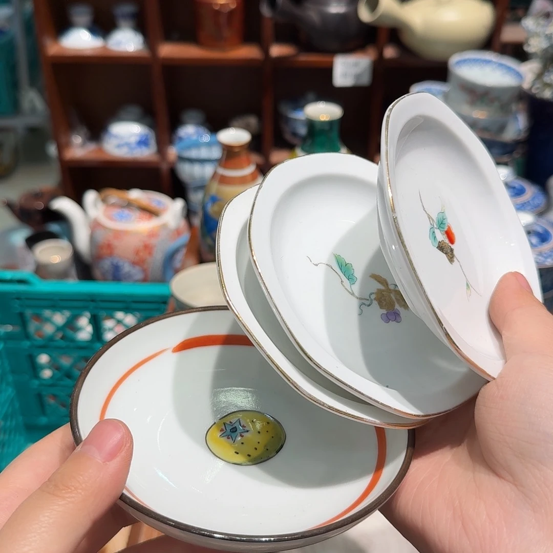 茶盏今天下单就包邮