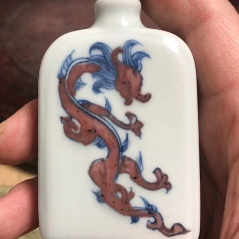 【闪购商品】瓶黄****间陶瓷陶瓷艺术瓷器手工手绘陶瓷瓶壶瓷器陶瓷