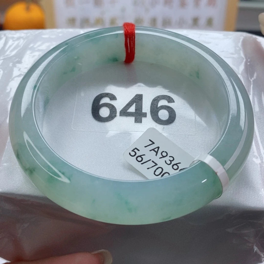 翡翠手镯未镶嵌天然A货翡翠手镯