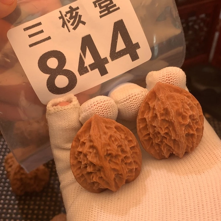 文玩核桃吊坠野灯笼32