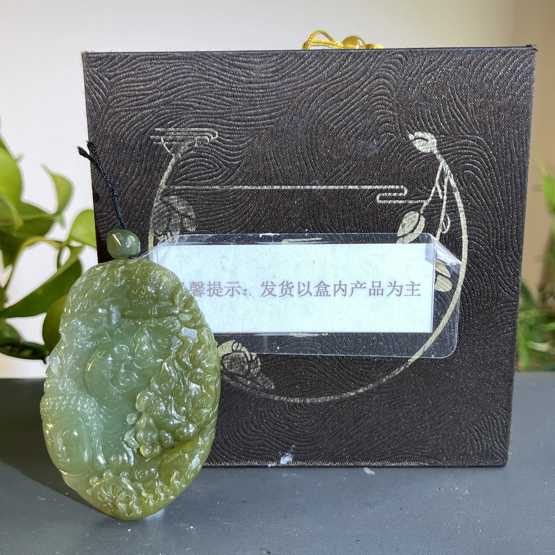 JTA17-41  H天然缅甸翡翠A货