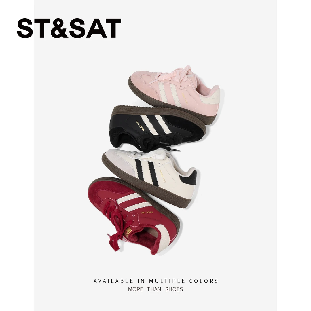 星期六童鞋【云策】男女童休闲德训儿童百搭休闲童鞋儿童女童鞋子