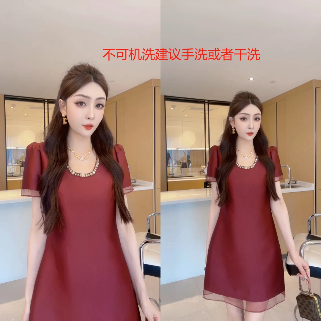 M9A86119  2025新款桑蚕丝短袖时尚高腰显瘦减龄气质中长款连衣裙