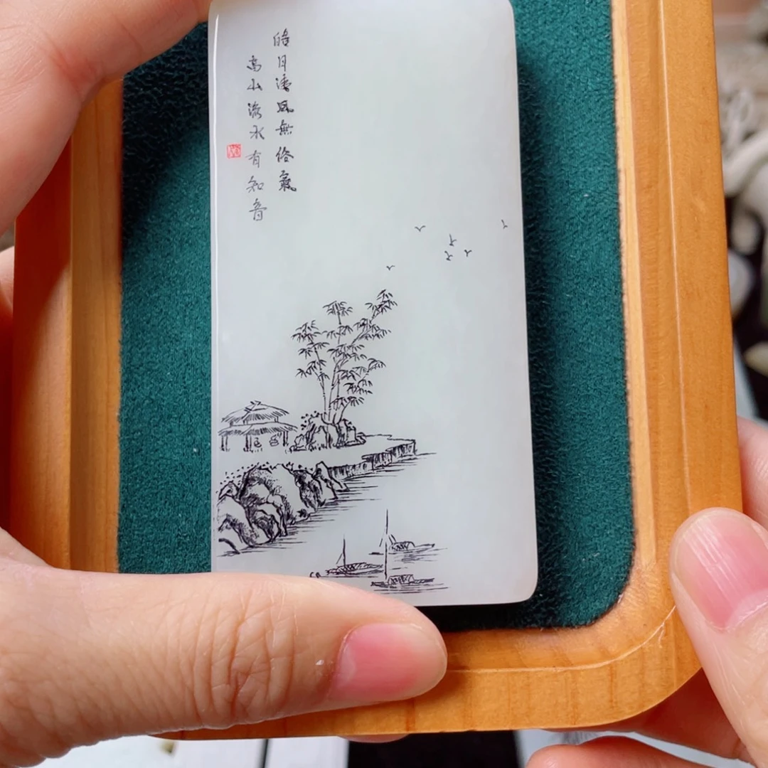 石***1瓷片新号开播磁盘一个手把