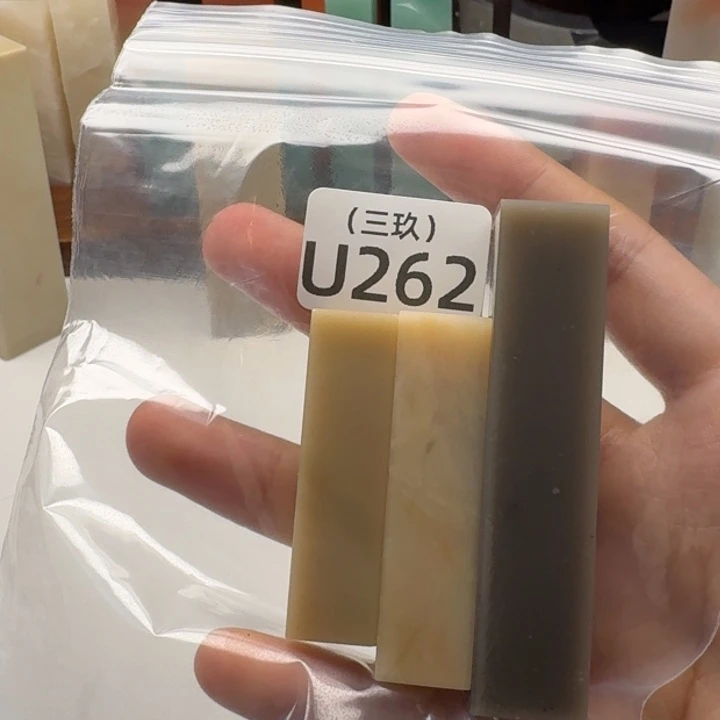习***堂印石寿山石老挝 老挝 老挝