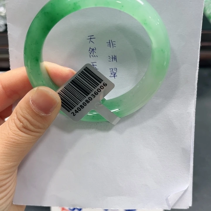 石英质玉（非洲翠）未镶嵌手镯