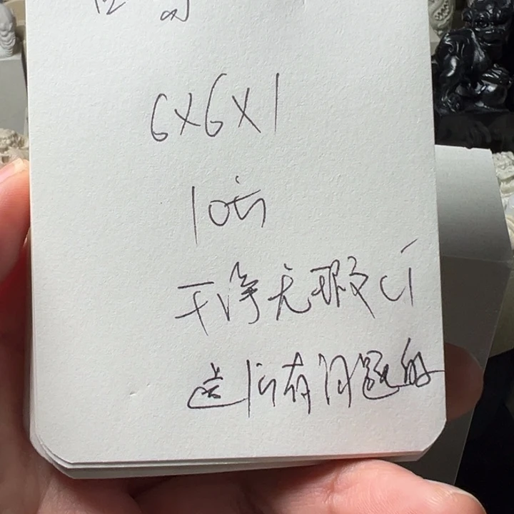 四***哥印度石新矿印石如图