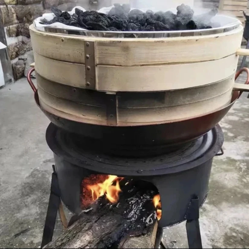 云南土特产【九蒸九晒～黄～尖】非香菇