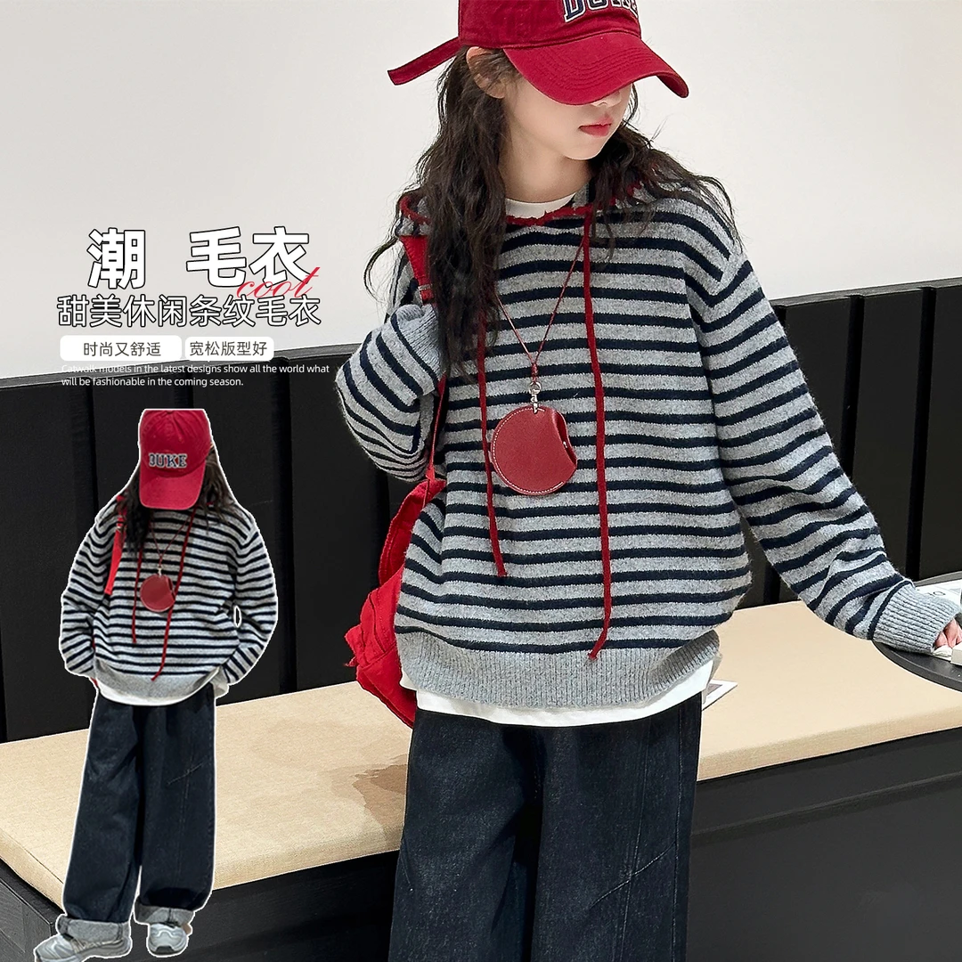 女童条纹毛衣新款春秋装2025秋季初中生女孩韩系洋气连帽针织衫潮