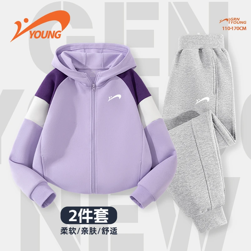 贵人鸟童装女童秋装套装2025新款秋季大童外套休闲百搭儿童裤子潮