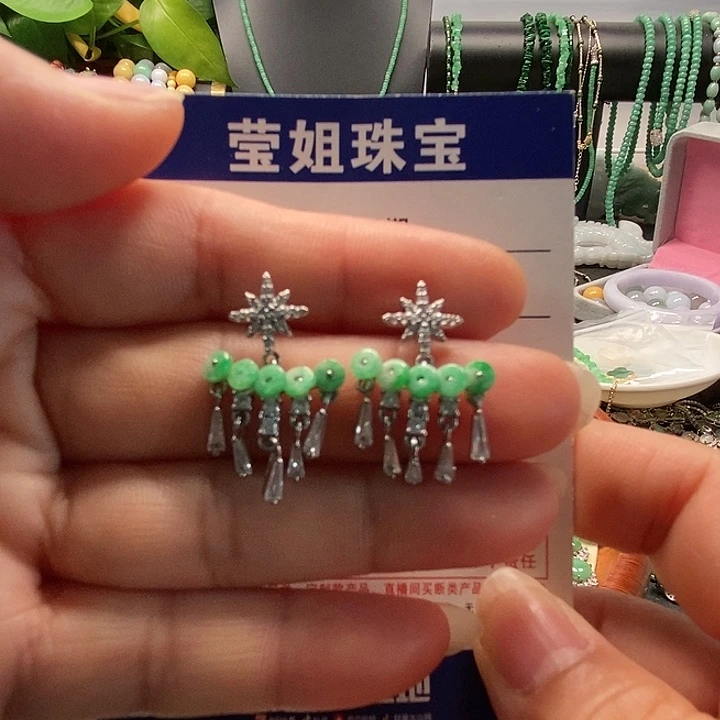 翡翠合金耳饰绿扣耳钉