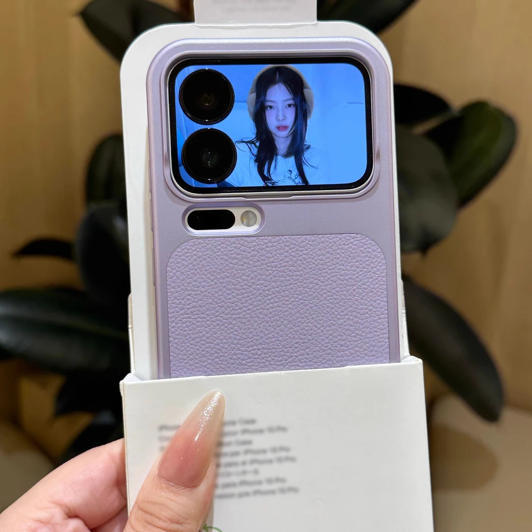 冷烟紫荔枝纹适用小米17ProMax新款网红小众高级感磁吸防摔手机壳